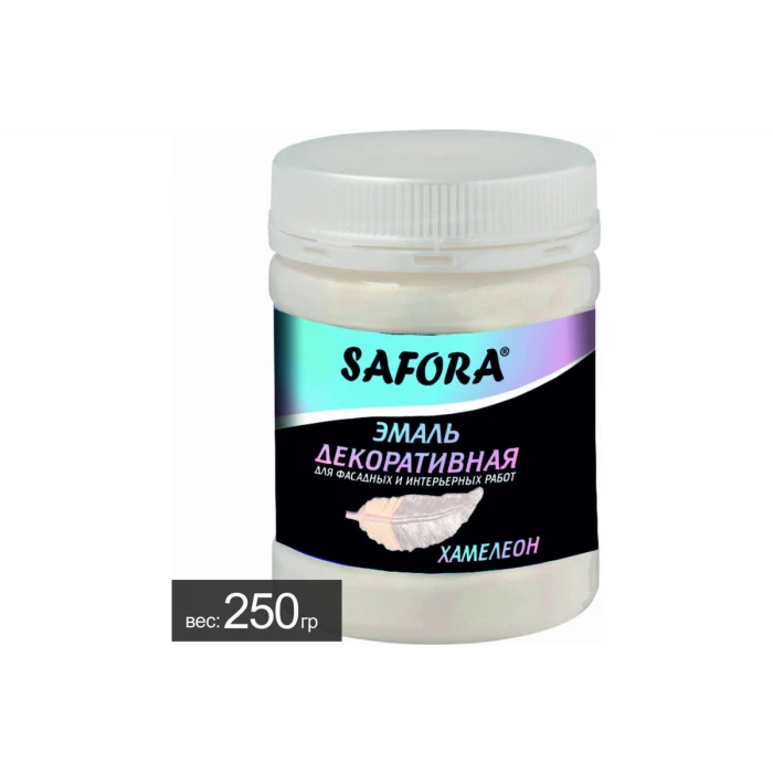Эмаль перламутровая SAFORA хамелеон ЭМ103/1