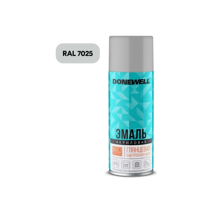 Эмаль универсальная акриловая DONEWELL RAL 7035 светло-серая глянцевая DW-A7035