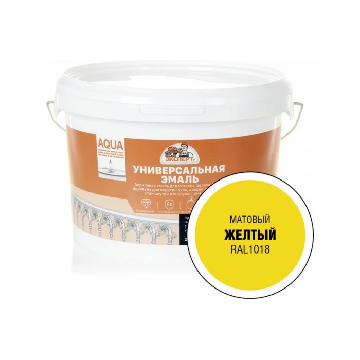 Эмаль универсальная акриловая матовая ЭКСПЕРТ желтый RAL 1018 2,5 кг 29087