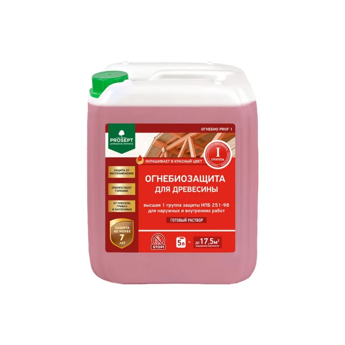 Огнебиозащита для древесины PROSEPT ОГНЕБИО PROF 1, 1 группа 5 л 007-5