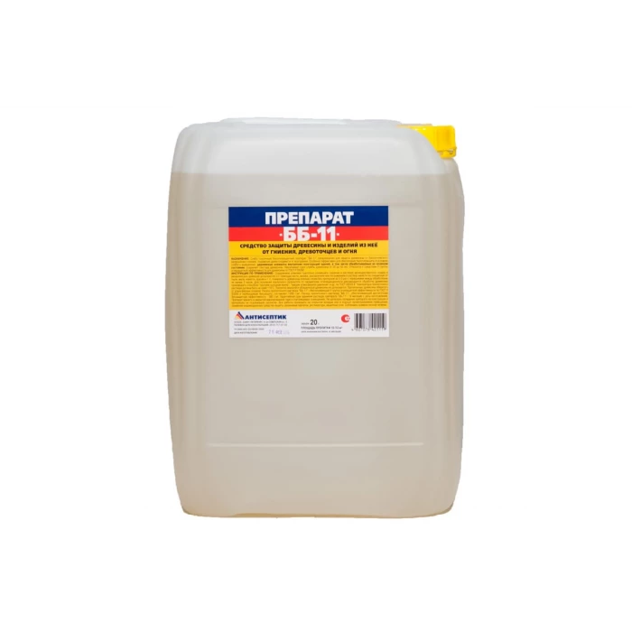 Огнебиозащита ЗАО