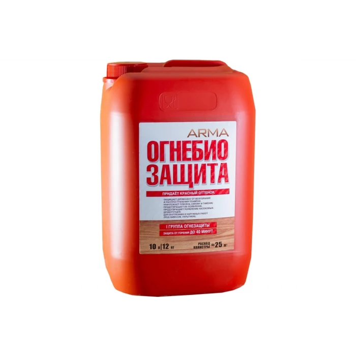 Огнебиозащита 1-й степени ARMA 10 л 49065