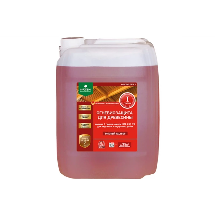 Огнебиозащита для древесины PROSEPT ОГНЕБИО PROF 1 10 л, 1-ая группа 007-10