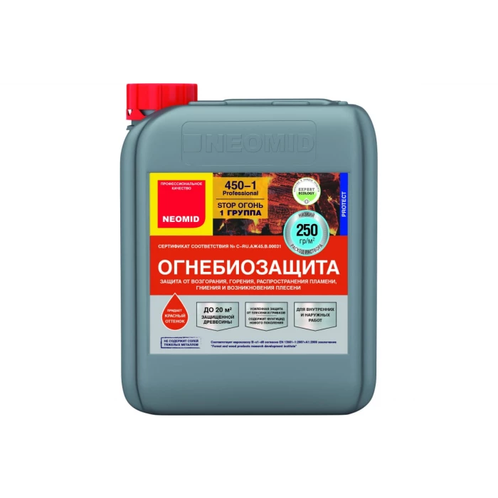 Тонированный огнебиозащитный состав Neomid 5 кг Н-450/1/тон-5/гот.