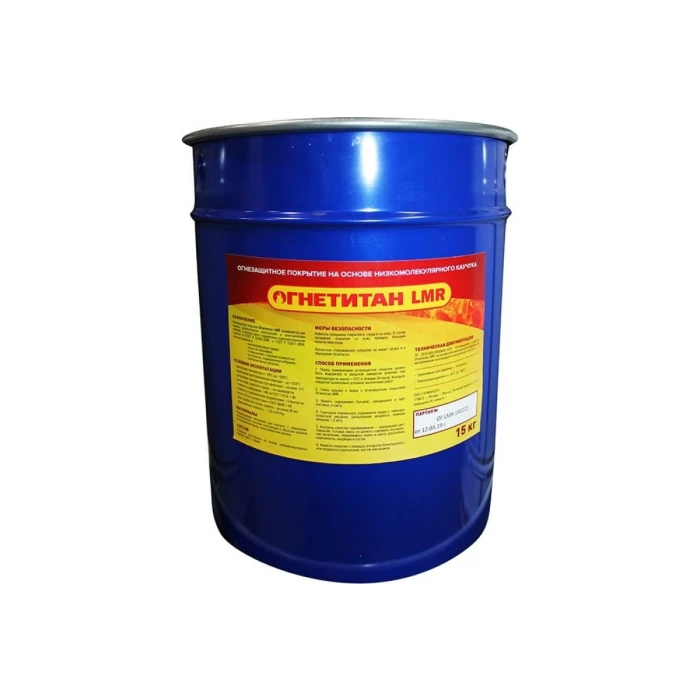 Двухкомпонентное огнезащитное покрытие для металлических конструкций и электрических кабелей Огнетитан LMR 15 кг БП-00000208
