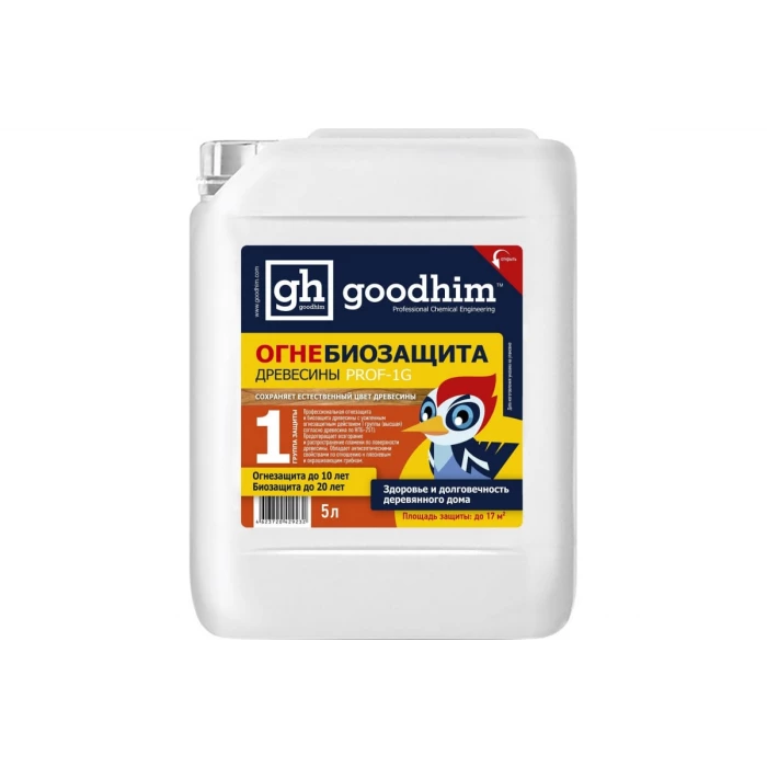Огнебиозащита Goodhim Prof 1G 1 группа, 5л, готовый раствор 29232
