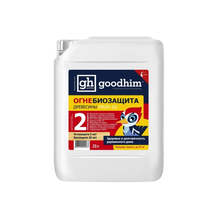 Огнебиозащита Goodhim Prof 2G 2 группа, 20л, готовый раствор 29287