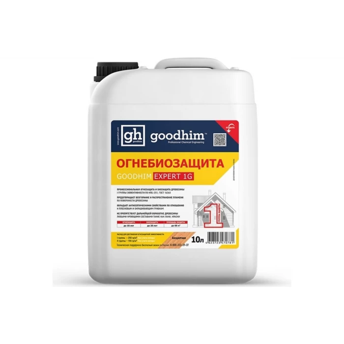 Огнебиозащита GOODHIM 1 группы высшая EXPERT 1G бесцветная, 10 л 70781