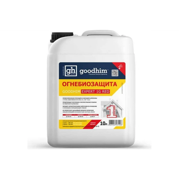 Огнебиозащита GOODHIM EXPERT 1G RED 1 группы высшая, 10 л 61498