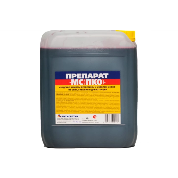 Огнебиозащитная пропитка ЗАО