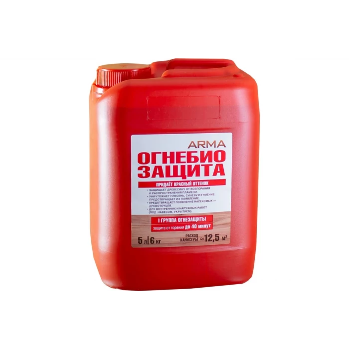 Огнебиозащита 1-й степени ARMA 5 л 49089
