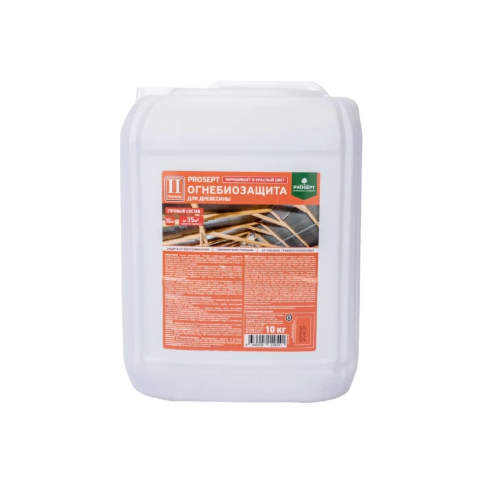 Огнебиозащита для древесины PROSEPT 2 группа, красный, готовый состав, 10 кг 064-10 И