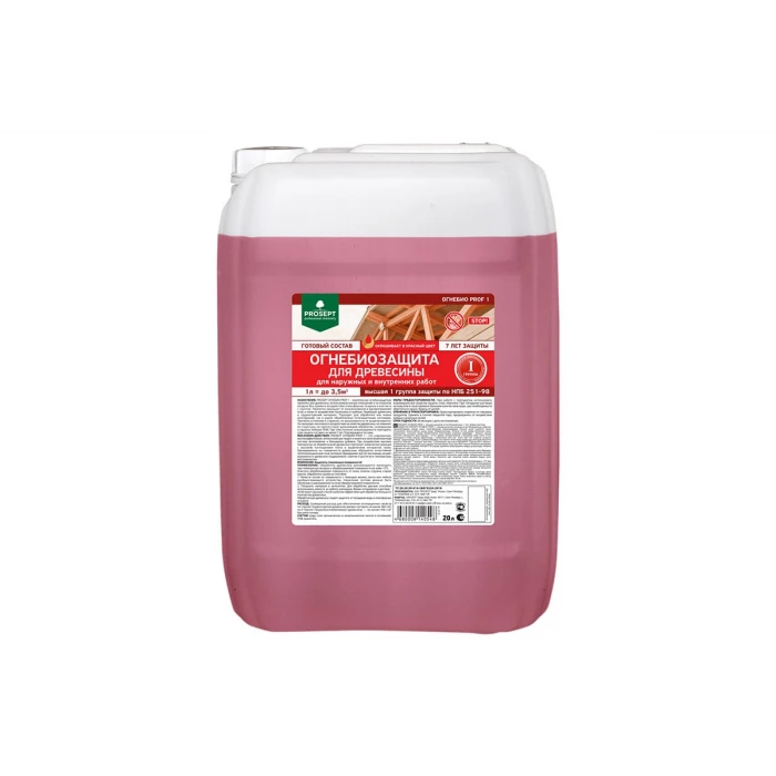 Огнебиозащита для древесины PROSEPT ОГНЕБИО PROF 1, 20 л, 1-ая группа 007-20