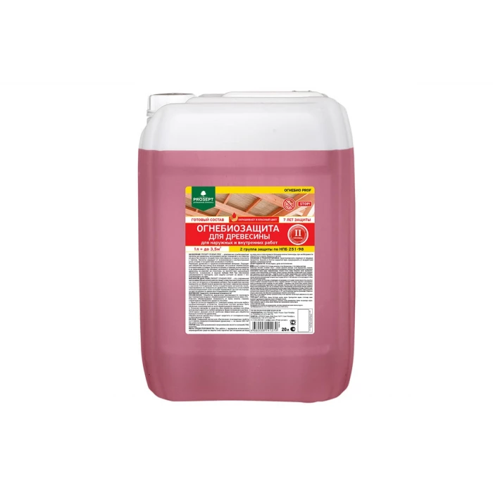 Огнебиозащита для древесины PROSEPT ОГНЕБИО PROF 20 л 006-20к