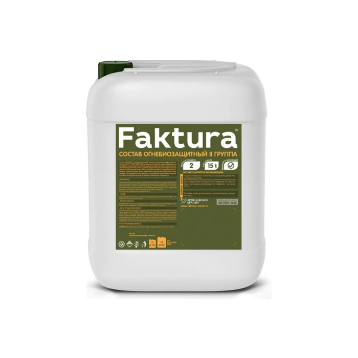 Огнебиозащитный состав FAKTURA на водной основе II группа, биозащита 15 лет, бесцветный 10л О02572