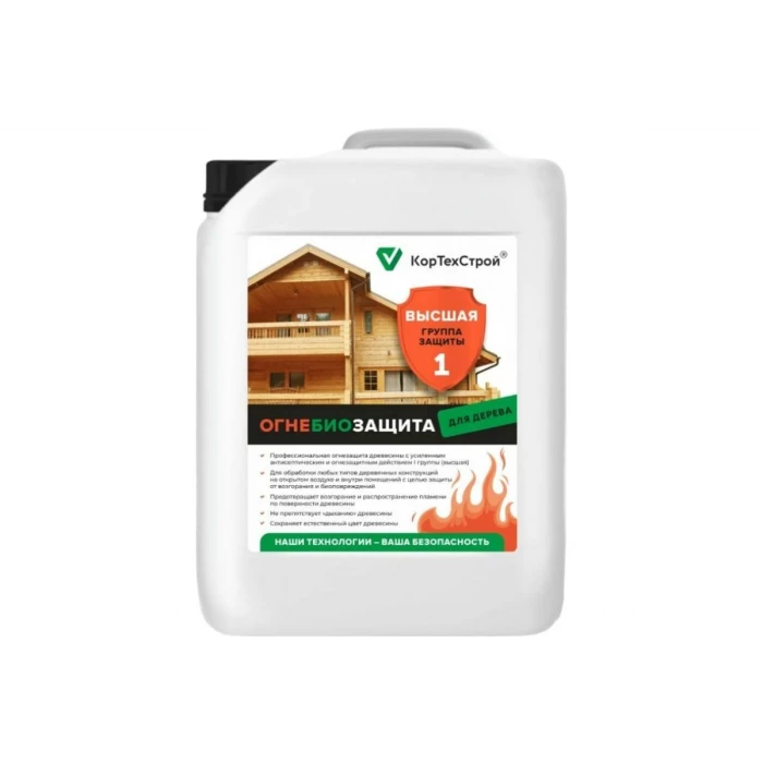 Огнебиозащита древесины КорТехСтрой 5 кг 000001