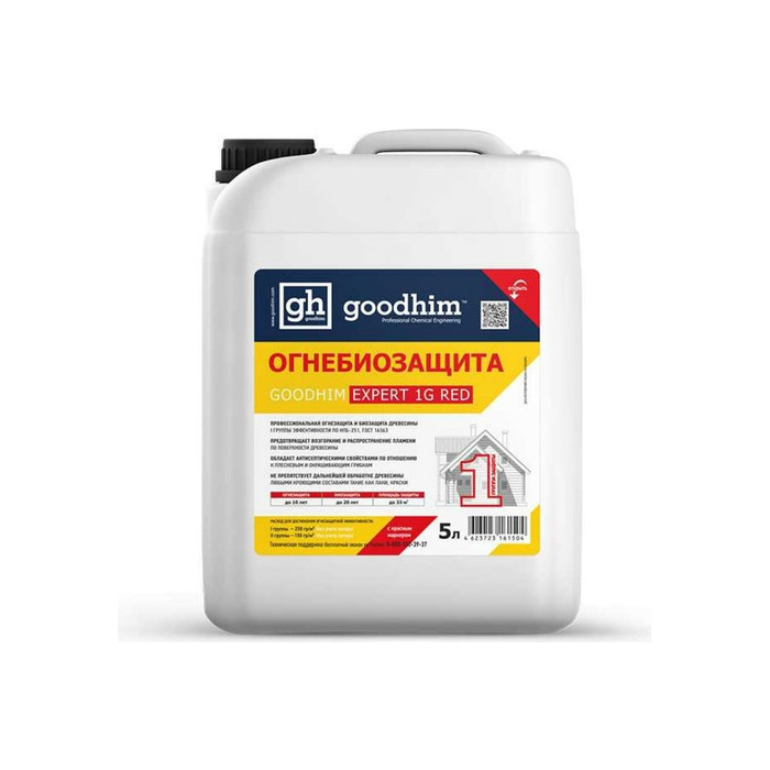 Огнебиозащита GOODHIM EXPERT 1G RED 1 группы высшая, 5 л 61504