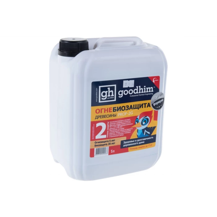 Огнебиозащита Goodhim Prof 2G 2 группа, 5л, готовый раствор 60565