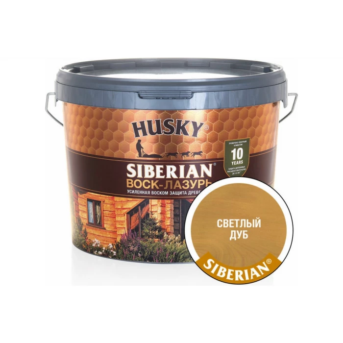 Воск-Лазурь HUSKY SIBERIAN светлый дуб 9 л 30010