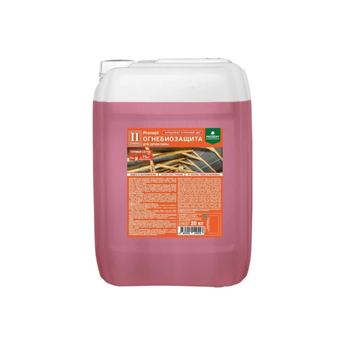 Огнебиозащита для древесины PROSEPT 2 группа, красный, готовый состав, 20 кг 064-20 И