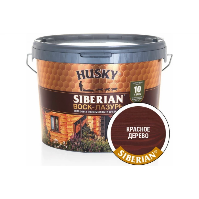 Воск-Лазурь HUSKY SIBERIAN красное дерево 9 л 30007