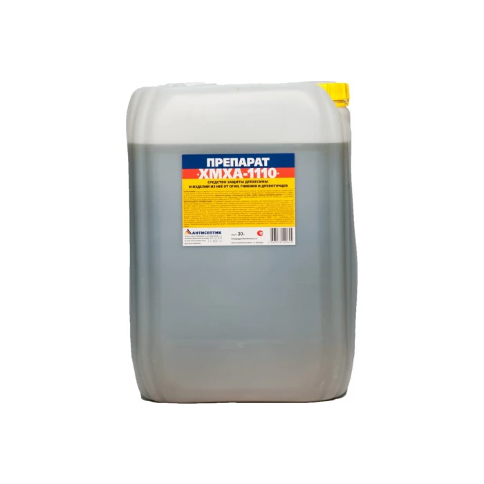 Пропитка ЗАО