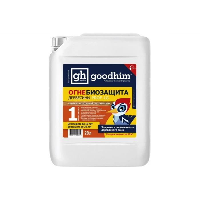Огнебиозащита Goodhim Prof 1G 1 группа, 20л, готовый раствор 29256