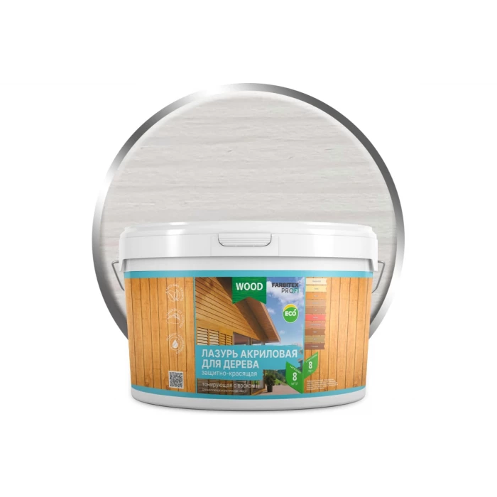 Акриловая лазурь FARBITEX (для дерева; защитно-красящая; белый; 2.5 л) 4300011184