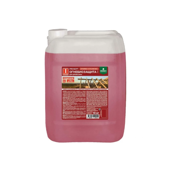Огнебиозащита для древесины PROSEPT I группа, красный, готовый состав, 10 кг 063-10 И