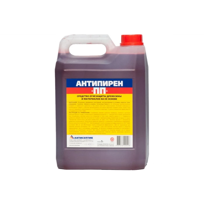 Огнезащитная пропитка I группа ЗАО