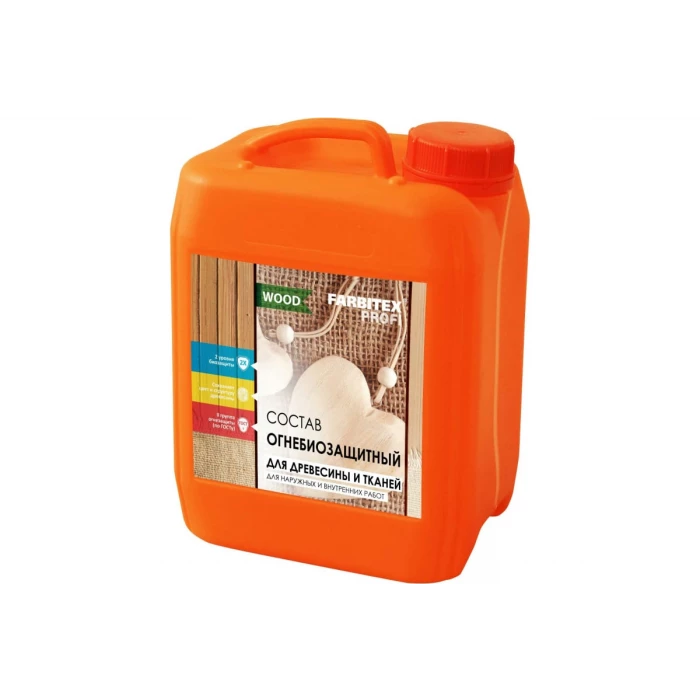 Огнебиозащитный пропиточный состав для древесины и тканей FARBITEX 5 л 4300005066