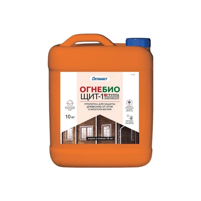 Огнезащитная пропитка Оптимист Огнебиощит-1 красный С413, 10 л OPI022