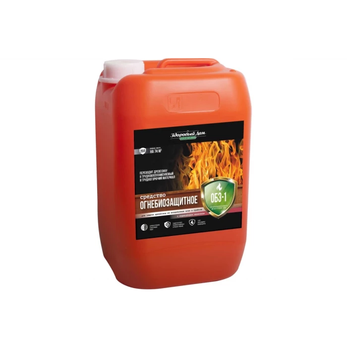 Огнебиозащитное средство Здоровый дом Обз-1 с индикатором, 20 л ЛА-00000230