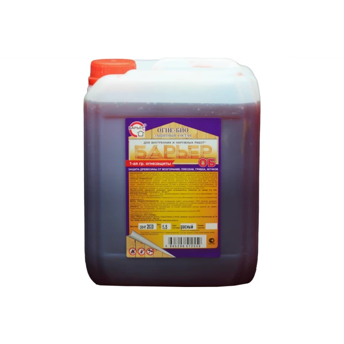 Огнебиозащитный состав для древесины БАРЬЕР ОБ красный, канистра 5,5 кг 4665296512550