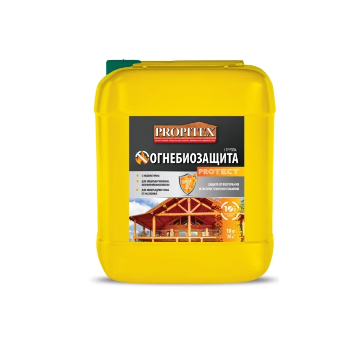 Огнебиозащита Propitex PROTECT 1 группа 10 кг МП00-005646