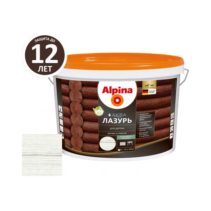 Лазурь для дерева ALPINA Аква (белый; 10 л) 948103586