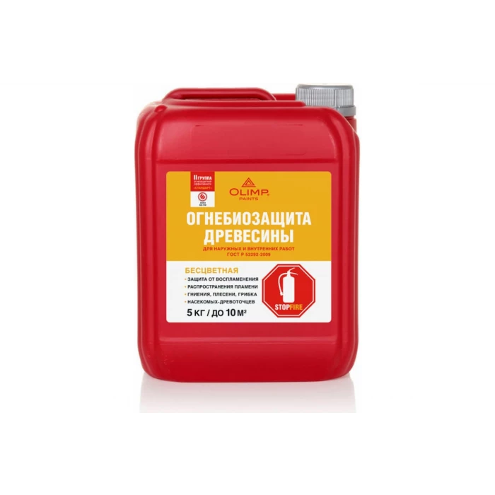 Огнебиозащита OLIMP ОгнебиоII бесцветный, 5 л 12518