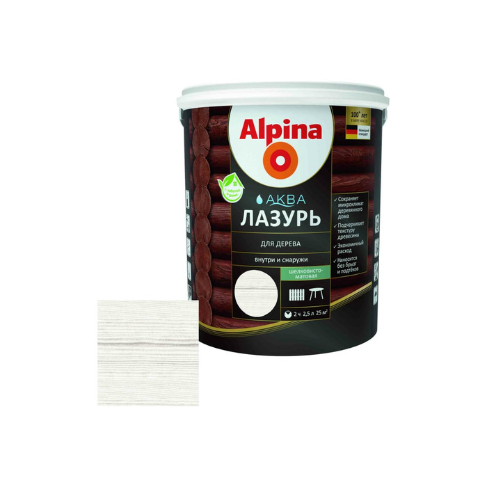 Лазурь для дерева ALPINA Аква (белый; 2.5 л) 948103465