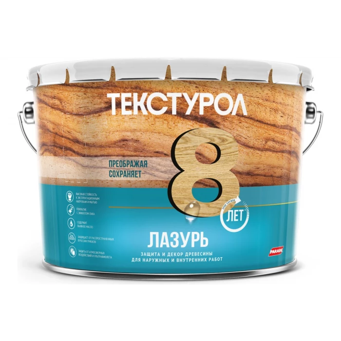 Лазурь, деревозащитное средство Текстурол орегон 10л 90002002674