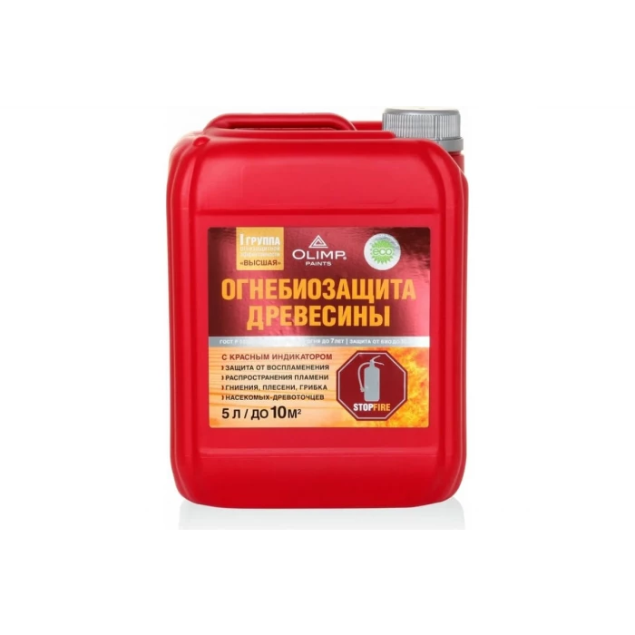 Огнебиозащитная пропитка OLIMP (I категория; красная; 5 л) 28686