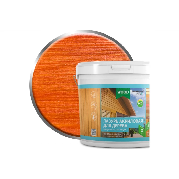 Акриловая лазурь для дерева Farbitex (защитно-красящая; красное дерево) 4300007758