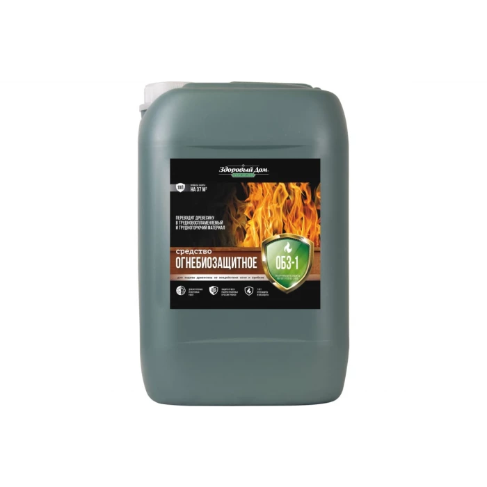 Огнебиозащитное средство Здоровый дом ОБЗ-1 10 л ЛА-00000228