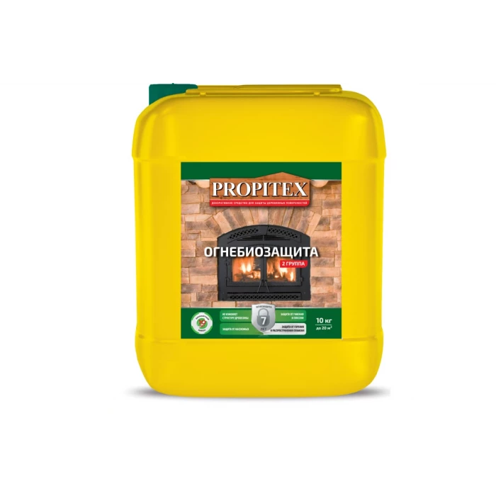 Огнебиозащита Propitex 2 группа 10 кг Н0000007114