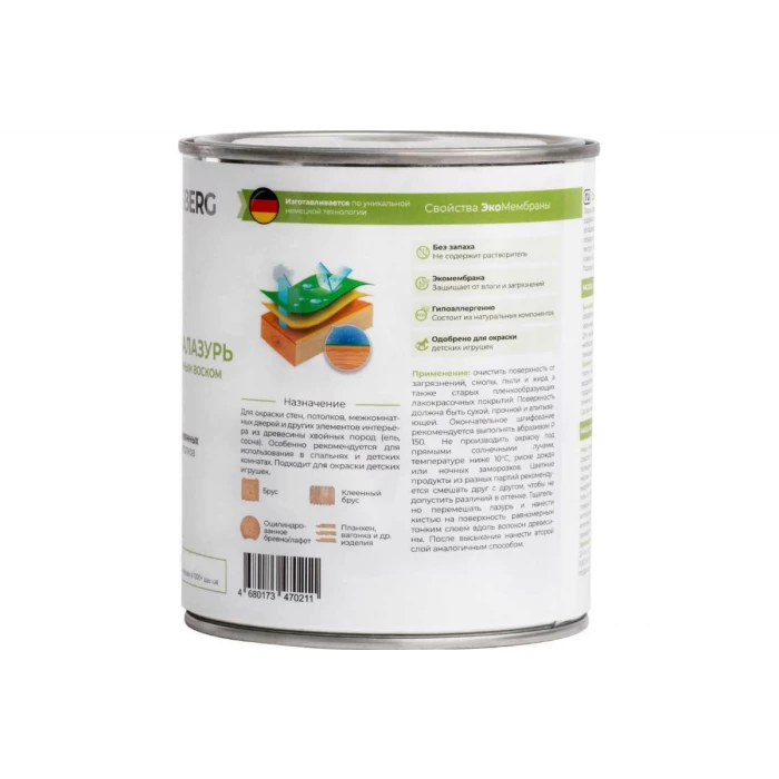 Аквалазурь с пчелиным воском DUSBERG белая, 0.75 л 3511075