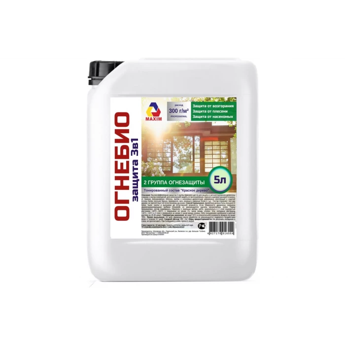 Огнебиозащита 2 группы тонированная Maxim 5 л 11606709