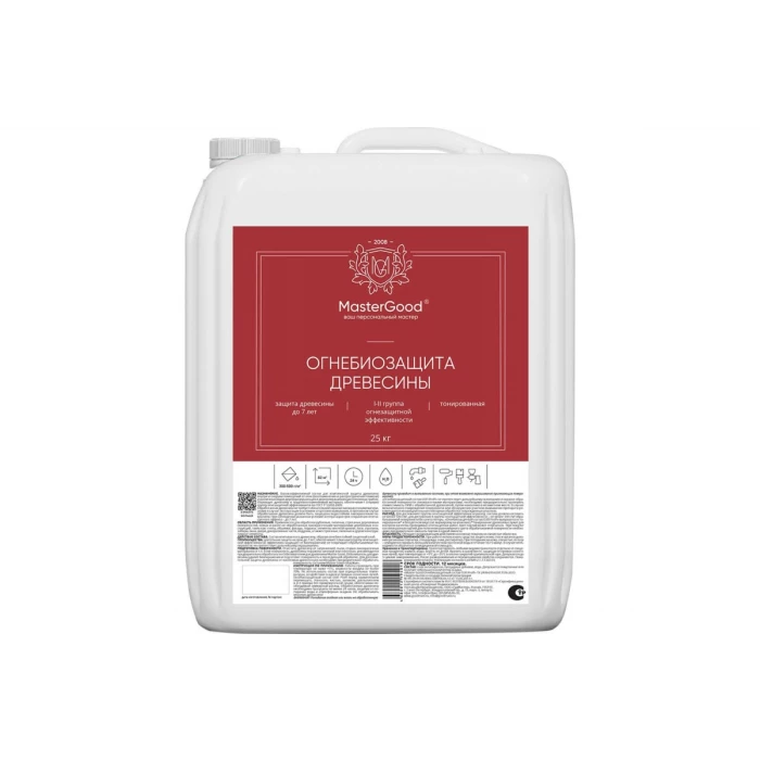 Огнебиозащита ОЗП MasterGood MG Proff  1-2 группа (тонированная, 25 кг) MG-ОЗПproff-25/ТОН