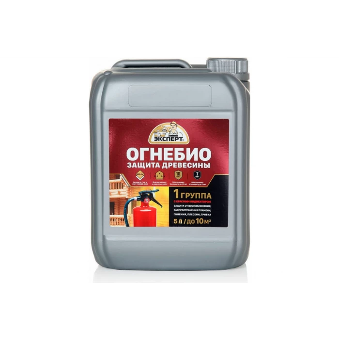 Огнеобиозащита ЭКСПЕРТ 1 группа 5 л 28684