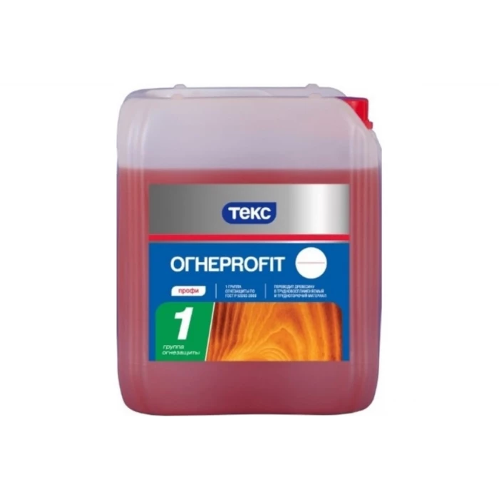 ОгнеProfit ТЕКС Профи розовый индикатор, 10 л 211170