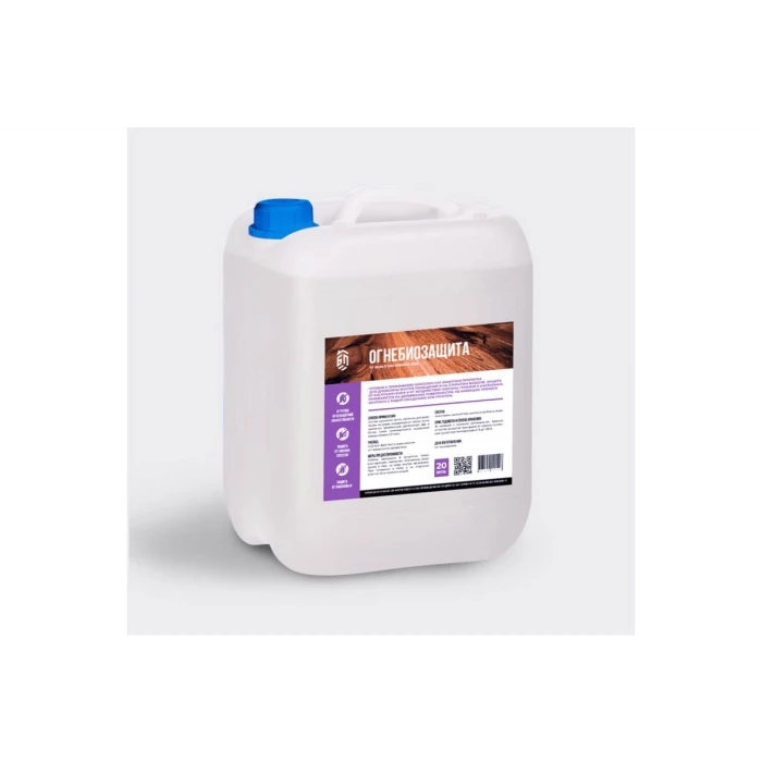 Огнебиозащита II степени БИТУМ ПРОДУКТ 20 л BP-012