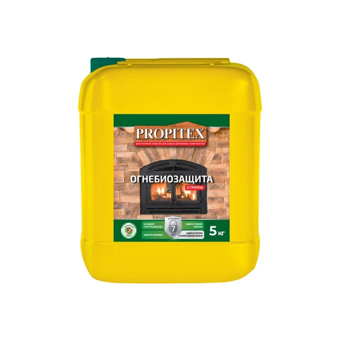 Огнебиозащита Propitex 2 группа 5 кг Н0000007153